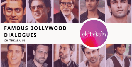 famous bollywood dialogues