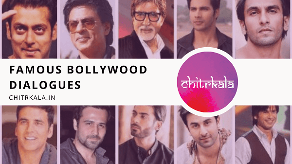 famous bollywood dialogues