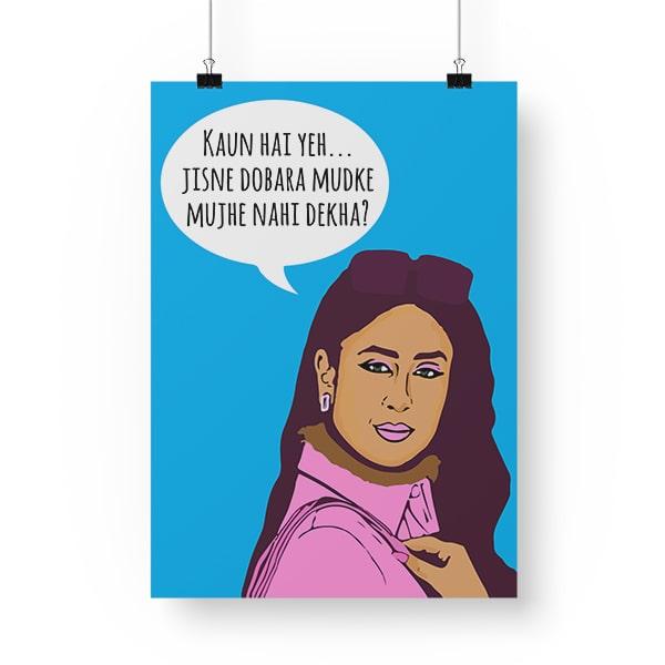 Kaun hai yeh jisne dobara mudke mujhe nahi dekha