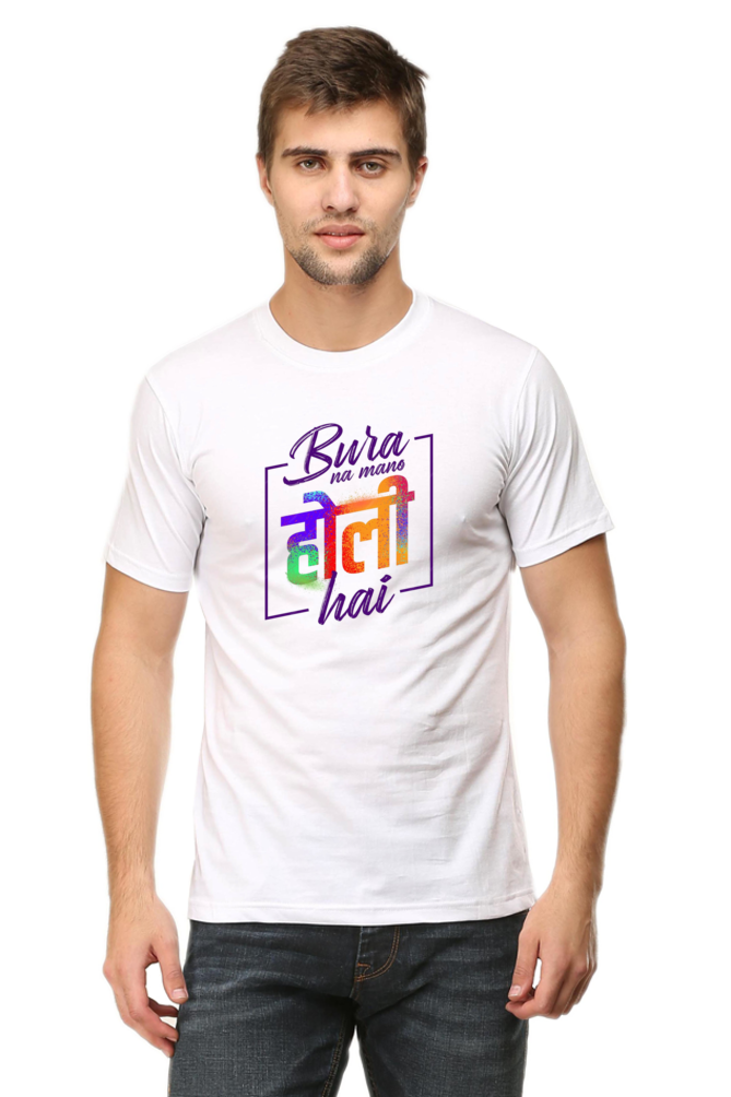 Buy Holi T-Shirts Online-celebrate With Colorful Style